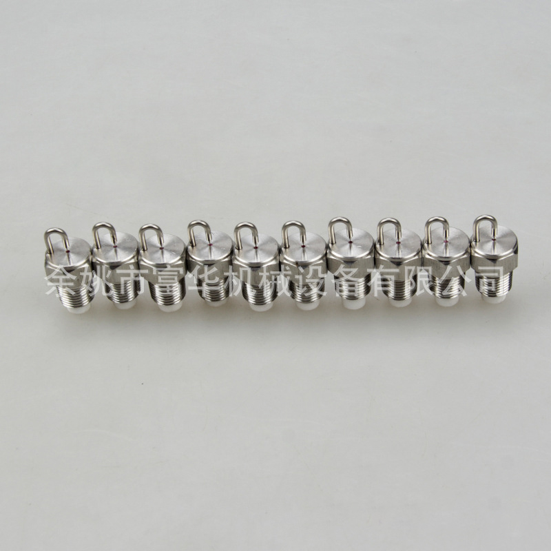 Boquilla de atomización redonda de limpieza de tuberías