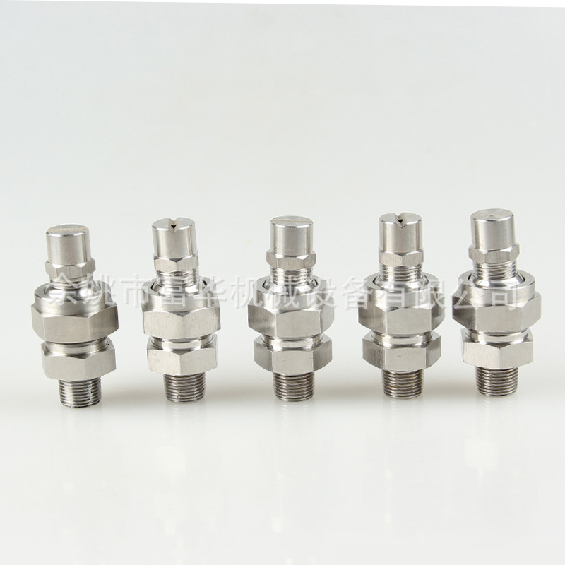 Boquilla de mezcla de agua de aire de dos fluidos giratoria