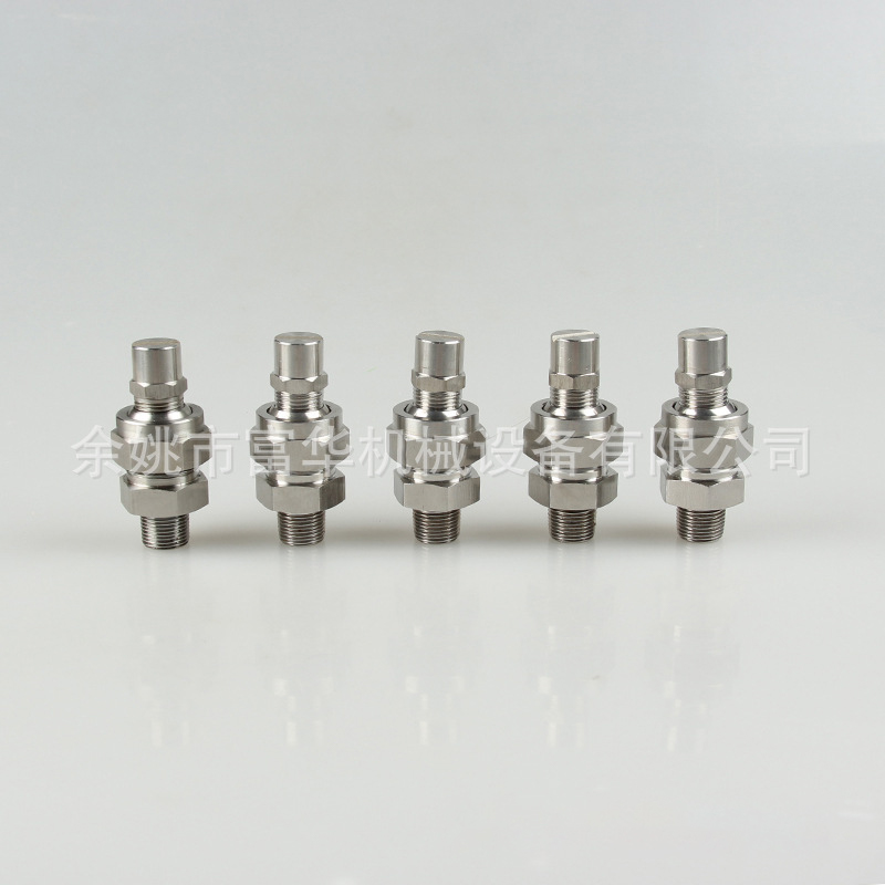 Boquilla de mezcla de agua de aire de dos fluidos giratoria