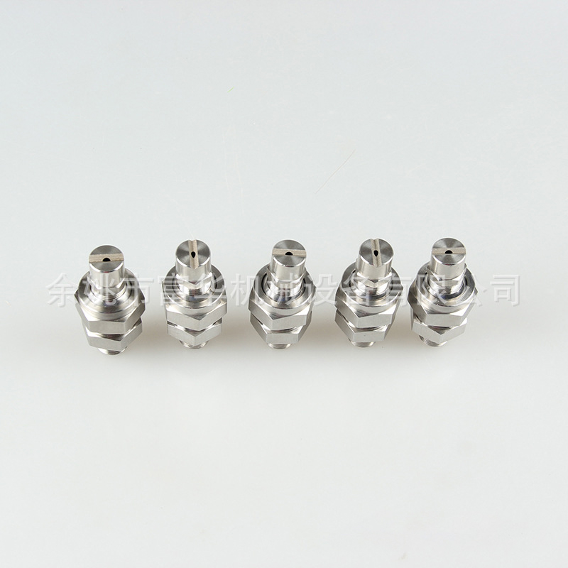 Boquilla de mezcla de agua de aire de dos fluidos giratoria