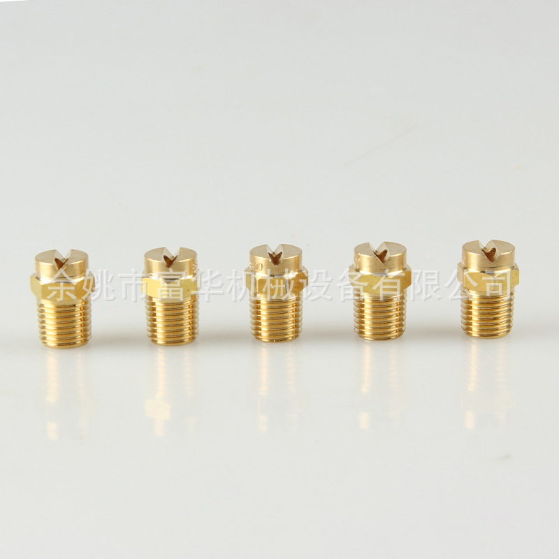 Boquilla de latón de humidificación industrial