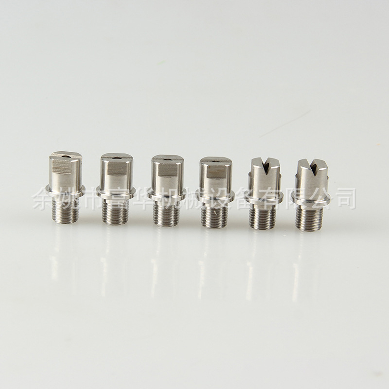 Boquilla de aerosol de enfriamiento industrial