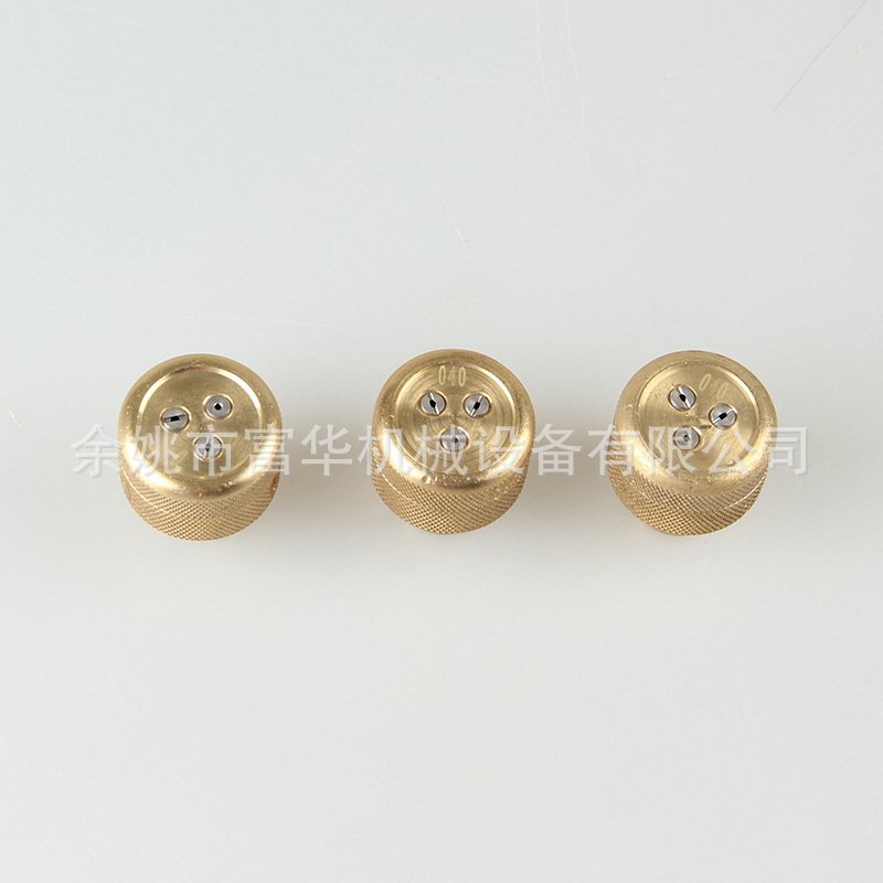 Boquillas/rociadores industriales multiposicionamiento