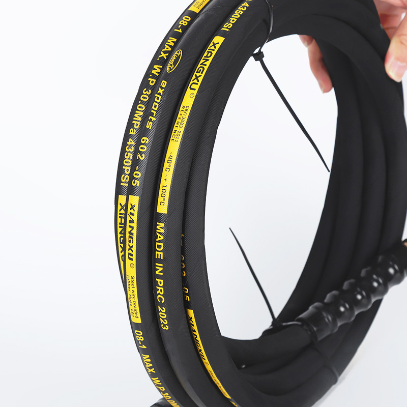 Manguera de goma de salida de agua para lavadora para automóviles a alta presión